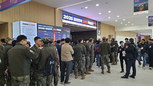 2025년 행사 사진