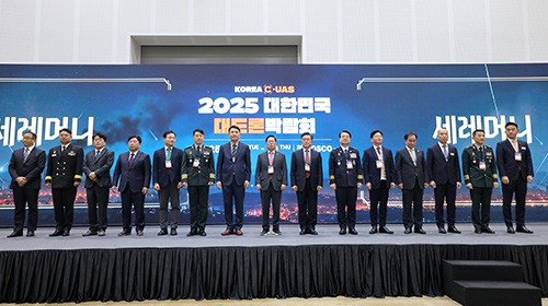 2025년 행사 사진
