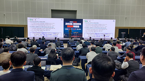 2025년 행사 사진