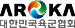 대한민국 육군협회 로고