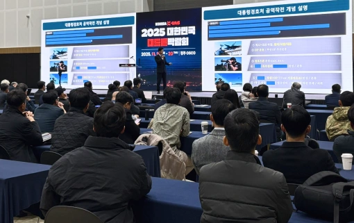 main_program_img_01